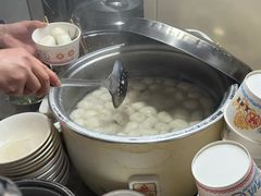 -玉林汤圆