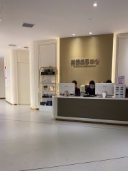 -广州美莱医疗美容医院