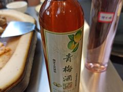 -老渔家白族石板烧旗舰店