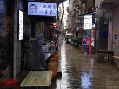 大堂-清真·马峰烤肉(小学习北巷店)