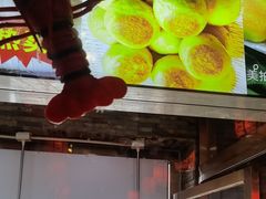 -人民公社大食堂(张家湾店)