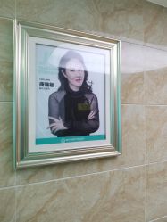 -重庆军美医疗美容医院