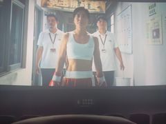 -幸福蓝海国际影城(苏州凤凰店)