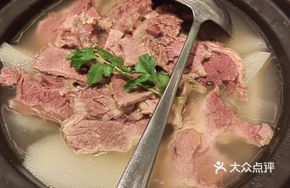 Old Hankou Radish and Beef Brisket