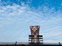 -国际非物质文化遗产博览园