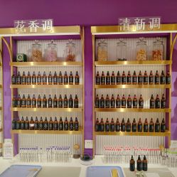 -觅香调香室(南锣鼓巷店)