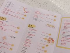 -YAMAKAWA(龙湖胥江天街店)