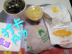 -麦当劳(北方国贸大厦店)