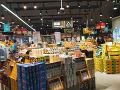 -盒马鲜生(岭南新世界店)