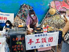 -大理床单厂艺术区