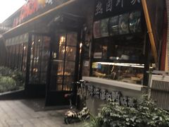 门面-嘎嘎鸭脑壳(金琴店)