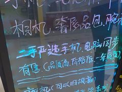 -爱回收(百联滨江购物广场店)