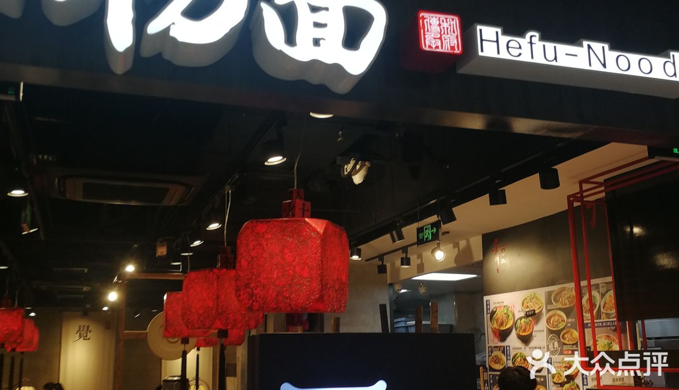 这里推荐一下北京七里庄的首航生活广场