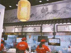 -荔银肠粉·非遗手藝(夫子庙店)