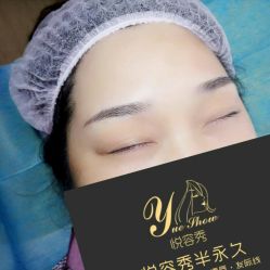 点击看大图 -Yue Show馨选·半永久纹眉纹眼线