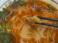 -西北杂粮筐凉皮大王(龙湖·北城天街购物广场店)