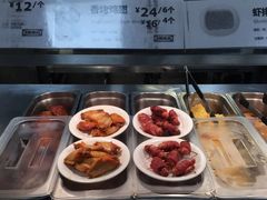 -宜家·瑞典风味餐厅(无锡店)