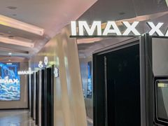 -万象影城(深圳布吉万象汇IMAX店)