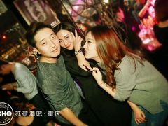 android_upload_pic-苏荷酒吧(九街店)