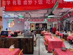 -龙师傅卤炒(天马店)