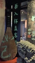 -汉刺青TATTOO STUDIO