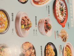 -聚鑫阁江浙菜·非遗传承技艺(金汇龙湖天街店)
