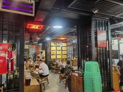 -華·丫丫火锅供销社(老城店)
