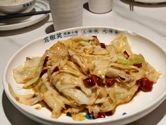 -花椒笑成都小馆(百脑汇店)