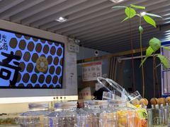 -Mr.Fruits水果先生(蓝色港湾店)