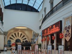 -华谊兄弟（长沙）电影小镇