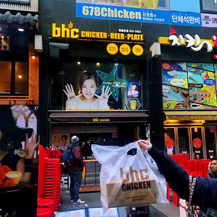 bhc炸鸡-"最后一晚在首尔,住的机场附近,晚上觅食的."-大众点评移动版
