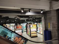 -盒马鲜生(馥邦国际店)