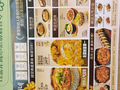 -泰熙家(汉神店)