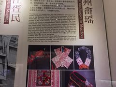 -中国客家博物馆