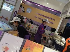 -一只酸奶牛(百联南岸上海城店)