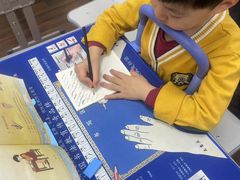 -赵汝飞练字硬笔书法(大钟寺校区)