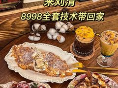 -刘清西点蛋糕烘焙培训学校