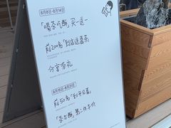 -喜茶(广州番禺奥园广场店)