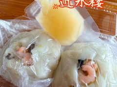 -非遗近水楼糕团(景德路店)