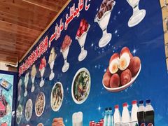 -古老冰山特色冰淇淋店(艾提尕尔店)