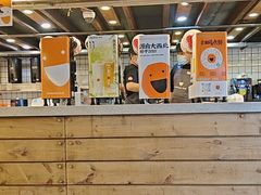 -放哈·甜醅子奶茶创造者(正宁路店)