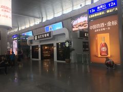 门面-星巴克(天津火车站店)