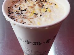 -清真老马家国华牛奶鸡蛋醪糟(正宁路店)