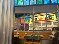 -首尔烤肉大排档(合生汇店)