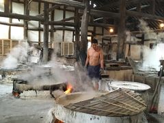 -燊海井