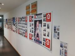 -樱花国际日语(徐家汇中心)