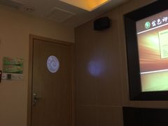 -金色印象·HiFi影音·按摩足疗PLUS(黄泥磅店)
