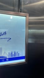 -太原丽都医疗美容医院