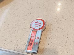-海底捞火锅(苏宁生活广场店)