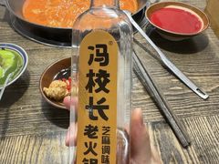 -冯校长老火锅(深圳总店)